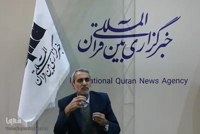 استقبال مردم از نوزدهمین نمایشگاه قرآن اصفهان