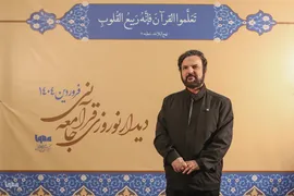 محمدحسین محمدزاده، فعال قرآنی