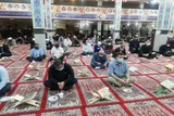 عکس | برگزاری محفل انس با قرآن در زاهدان