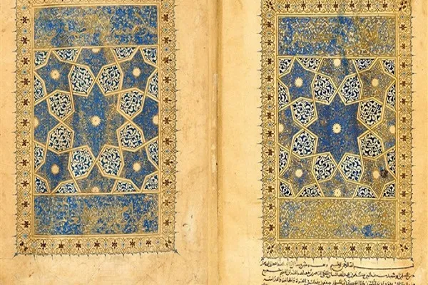 عرض نسخة من أندر وأبدع المصاحف في العالم بدار الكتب المصرية