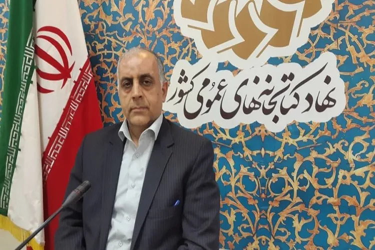۵۰۰ برنامه فرهنگی در کتابخانه‌های عمومی استان مرکزی برگزار می‌شود