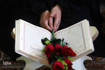 Kuhifadhi Qur’ani kumeleta maana na utulivu maishani, asema Mama Muislamu wa Iran