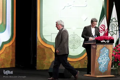 ابراهیم حاتمی کیا در مراسم اختتامیه سی و ششمین جشنواره فیلم فجر