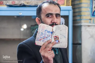 انتخابات دوازدهمین دوره مجلس شورای اسلامی