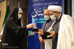 آیین اختتامیه مسابقات قرآنی مدهامتان
