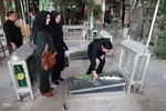 میثاق با شهدای جهاددانشگاهی
