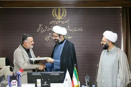 نشست شورای هماهنگی فعالیت‌های قرآن و عترت