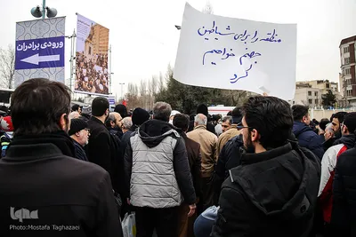 نماز جمعه تهران به امامت حضرت آیت الله خامنه ای، رهبر معظم انقلاب اسلامی