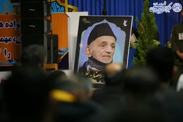 یادواره شهید سید مجتبی علمدار مصلی نماز جمعه  ساری