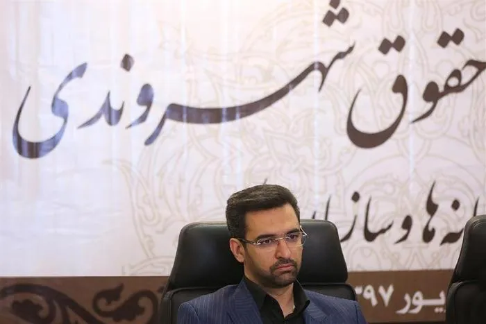 کار فرهنگی باید انجام شود تا مسئول خادم مردم باشد، نه رئیس/ اندازه گیری تشعشعات رادیویی در 2 شهر