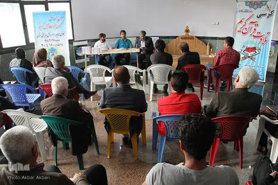 آخرین روز نمایشگاه قرآن چهارمحال و بختیاری