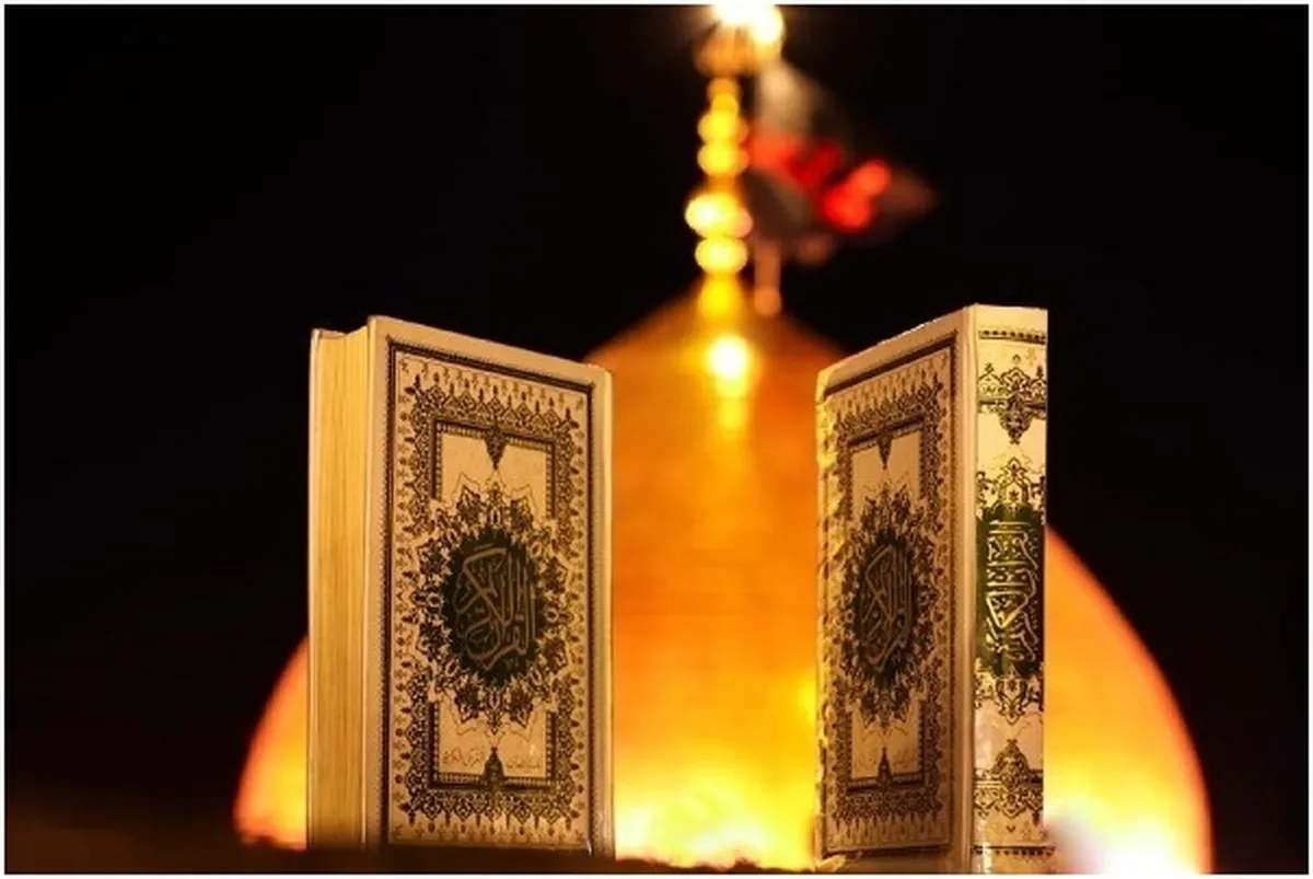 Bayyanar kur'ani a cikin yunkurin Imam Husaini (a.s.)