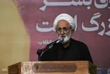 هفتم تیر نماد ایستادگی، عدالت و مسئولیت‌پذیری بود