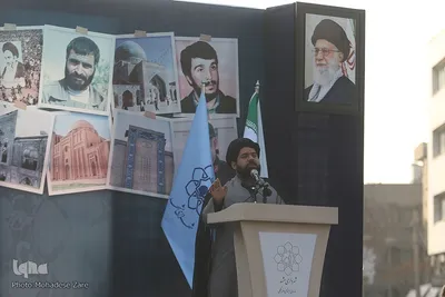 مراسم نکوداشت روز ملی مشهد