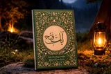 پویش نذر فرهنگی کتابچه «آیات فتح»