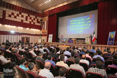 همایش شبکه نظارت شورای نگهبان در شیراز