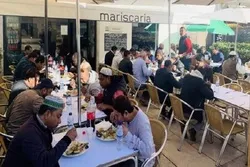 Inilunsad ang Moske sa Portugueso na Lungsod ng Cascais