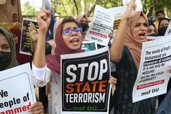 Hinimok ng Korte Suprema ng India ang Aksyon Laban sa Pagkapoot sa Anti-Muslim