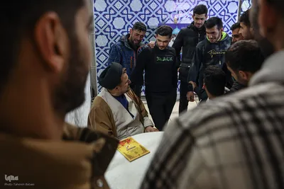 نمایشگاه جانبی مسابقات بین‌المللی قرآن
