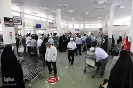 بازگشت حجاج همدانی به میهن اسلامی