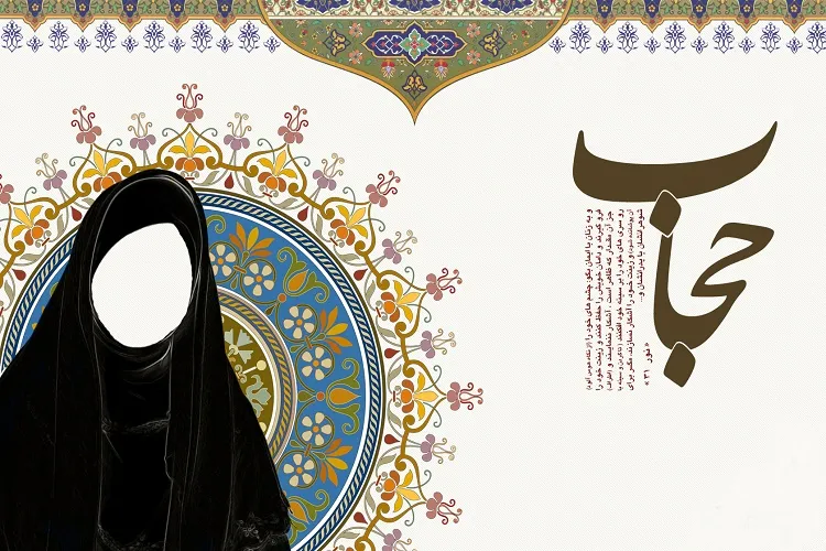 برگزاری جشنواره تولیدات چندرسانه ای «طهورا» در گیلان