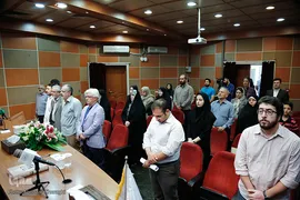 رونمایی کتاب شیوه حکومت