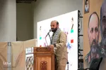 اولین سالگرد شهادت سردار زاهدی در اصفهان