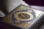بیش از ۱۲۰ ختم قرآن به‌مناسبت اربعین حسینی در اردبیل برگزار شد