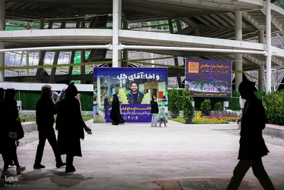 افتتاح بزرگترین بازار گل و گیاه کشور در اصفهان
