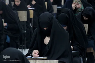هجدهمین آزمون قرآن و عترت در بیرجند