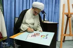 رونمایی از جلداول نخستین کتاب ایرانی آموزش زبان انگلیسی