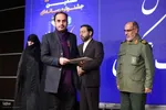 آیین اختتامیه جشنواره رسانه ای ابوذر