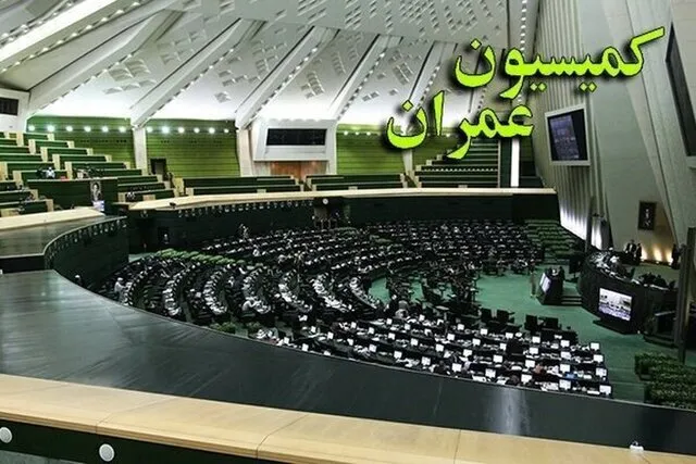 پرداخت ودیعه مسکن به خانوارهای آسیب دیده در جنگ