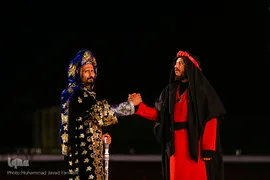 تعزیه «سوگ آزادگی» در بوستان آب و آتش