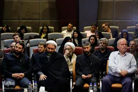 گرامیداشت حاج آقا مرتضی تهرانی