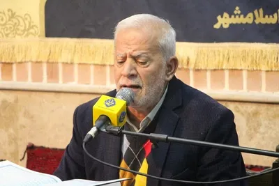 منادی