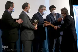 مراسم اختتامیه بیست‌وهشتمین جشنواره ملی کتاب و نوزدهمین جشنواره ملی پایان‌نامه سال دانشجویی
