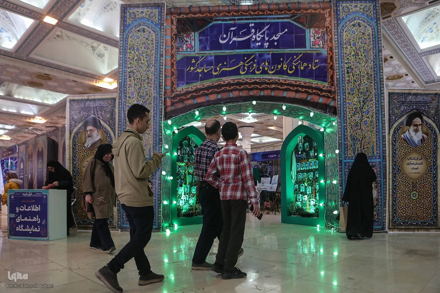 نمایش ارتباط دیرینه هنر با مسجد در نمایشگاه قرآن