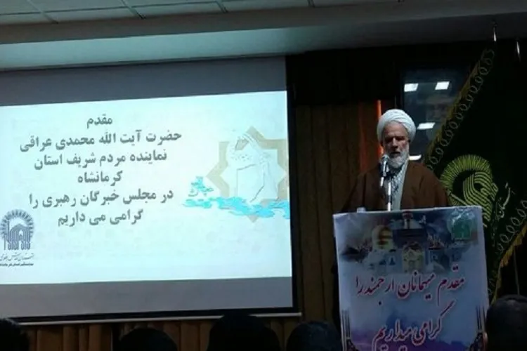 خودنمایی چهره فقر در کشور اسلامی شایسته نیست