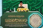 Wakil 133 negara bertanding Al-Quran Arab Saudi