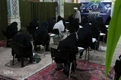 بخش کتبی مسابقات قران اوقاف در بخش معارفی‎