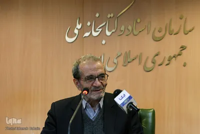 نشست خبری پانزدهمین دوره آئین بزرگداشت حامیان نسخ خطی