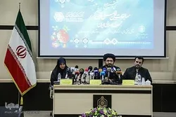 Ang mga Kalahok sa Pandaigdigang Kumpetisyon ng Qur’an Nagsimulang Dumating sa Iran