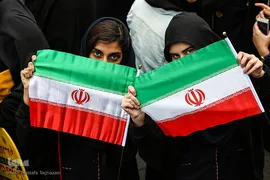راهپیمایی یوم الله ۱۳ آبان