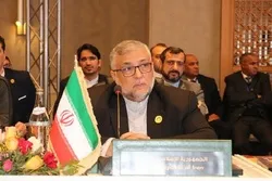 Taron ISESCO A Tunisia / Shawarar Iran Kan Tattaunawa Tsakanin Kasashen Musulmi