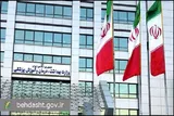 کاهش آلودگی ناشی از حوادث اخیر و سه توصیه مهم وزارت بهداشت