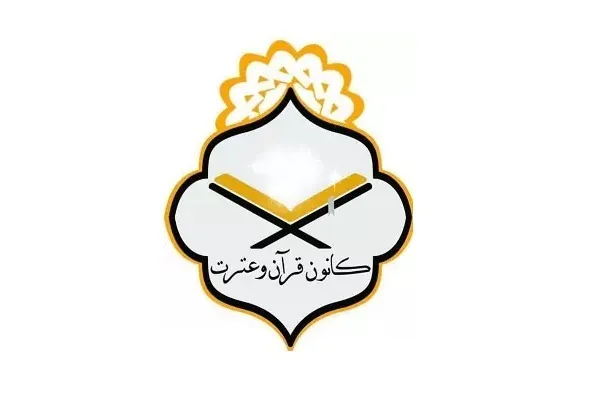 میزان موفقیت معاونت‌های فرهنگی دانشگاه‌ها در حوزه قرآن