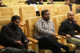 اختتامیه رویداد سه روزه «نوآوری و اربعین»