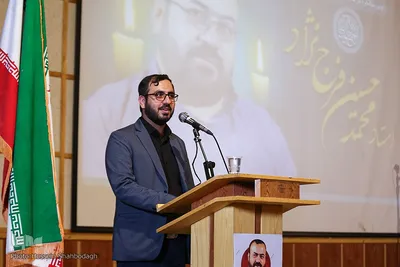 افتتاحیه مدرسه رسانه ای استاد محمد حسین فرج نژاد