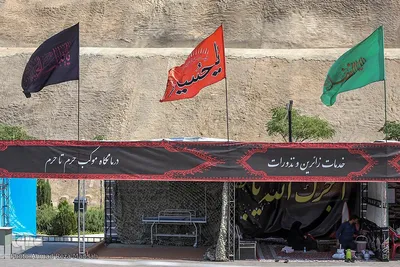 موکب حرم تا حرم در شیراز‎‎